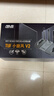 华硕（ASUS）【焕新补贴】TUF小旋风V2 WiFi7电竞路由器 家用无线千兆穿墙王路由 全屋WiFi7套装Aimesh随心组 实拍图
