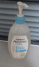 艾惟诺（Aveeno）艾维诺儿童洗发水沐浴露二合一婴儿洗沐合一0-3岁532ml*2新年礼物 实拍图