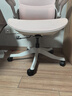 黑白调P2 Pro人体工学椅电脑椅人工力学座椅女生办公学习电竞椅子书桌椅 实拍图