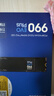 三星（SAMSUNG）2TB SSD固态硬盘 M.2接口(NVMe协议PCIe4.0*4/5.0*2)读速7250MB/S 990 EVO Plus 实拍图
