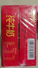 三元纯牛奶250ml*24盒北京限定（原特品） 年货礼盒 新老包装随机发货 实拍图