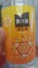 可口可乐果粒橙300ml 310ml 450ml 750ml 1.25L   橙汁 果汁饮料 小瓶大瓶 美汁源果粒橙1.25L 12瓶装【聚会聚餐专用】 实拍图