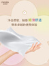 妮飘（Nepia）抽纸花漾欣情纸巾3层100抽*20包卫生纸餐巾纸家用抽纸整箱 实拍图