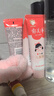 郁美净鲜奶儿童面霜30g软管便携补水保湿青少年宝宝面霜滋润护肤鲜奶霜 实拍图