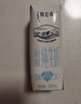 蒙牛特仑苏脱脂纯牛奶250ml*16盒 健身减脂 年货礼盒 实拍图