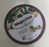 哈根达斯（Haagen-Dazs）经典抹茶口味冰淇淋 100ml/杯 雪糕 实拍图