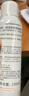 雅漾（Avene）舒泉保湿喷雾300ML*2 补水爽肤水湿敷水化妆水舒缓敏肌大喷礼物 实拍图