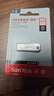 闪迪（SanDisk）256GB USB3.2 U盘 CZ74 读速高达400MB/s 金属高速u盘 安全加密 学习办公投标大容量优盘 实拍图