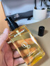 sakose凡士林VC护手精华油110ml秋冬护手霜滋润保湿防干裂倒刺淡纹留香 实拍图