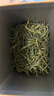 福茗源绿茶 安吉白叶一号珍稀白茶 明前新茶叶礼盒250g年货送长辈领导 实拍图