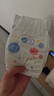 好奇（Huggies）金装纸尿裤NB80片(5kg以下)尿不湿【速干不易红】 实拍图