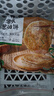 珍味小梅园零派葱油饼500g 0反式脂肪酸 香葱添加量12% 早餐食品面点半成品 实拍图