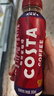 可口可乐（Coca-Cola） COSTA 浓醇风味摩卡 咖世家咖啡 300mlx15瓶  实拍图