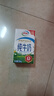 伊利【新鲜日期】纯牛奶250ml*24盒 优质乳蛋白 严选牧场 年货礼盒装 实拍图