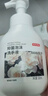 京东京造抑菌99.9%泡沫洗手液300ml*3瓶  3种香味口腔级儿童成人消毒易洗 实拍图