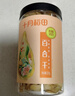 十月稻田 百合干 220g/罐 龙山产苦百合 银耳莲子桂圆枸杞羹煲汤食材  实拍图