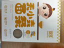 婴享儿童面条无小麦无麸质挂面速食早餐无添加送婴幼儿敏宝宝零辅食谱 【柔韧练咀嚼】无麸质小米面条*2口味 实拍图