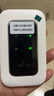 影腾随身wifi三网全国通用无线wi-fi6免插卡移动联通电信无限制大流量卡便携式网卡高速网络2025款5GHF 【三网通3000毫安充电款+白色】超长续航 实拍图