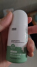 OHBT香体走珠止汗露60ml滚珠香体液腋下持久留香干爽除臭喷雾男女士 实拍图