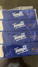 得宝（TEMPO）Velvet臻享天鹅绒软抽 4层80抽*4包/提 纸巾 餐巾纸 面巾纸 实拍图