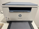 惠普（HP）M232dw 家用激光打印机 自动双面无线学生家用一体机 高速高效（低成本 体积小） 实拍图