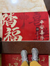 布迪思入户门地垫 进户门口垫子 可裁剪吸水防滑进门脚垫80*50CM 实拍图