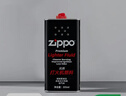 ZIPPO之宝配件耗材 基础套餐 打火机油 小油*1+火石*1 实拍图