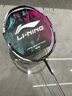 李宁（LI-NING）羽毛球拍战戟5000高弹性全碳素专业球拍进阶比赛训练拍4U空拍 实拍图