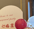 阿宝丽订制结婚kt板订婚宴场景布置装饰简约定亲网红背景墙摆件用品大全 实拍图