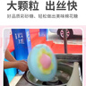 巧鲜尝棉花糖机彩糖专用砂糖商用摆摊儿童搭烤棉花自嗨炉8罐送50支彩棒 实拍图