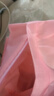 旅行内衣收纳内裤袜子收纳袋行李箱衣服分装整理衣物手提便携防水 3个装【旅行袜子收纳袋】 实拍图