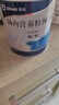 [安素] 肠内营养粉剂(TP)400g/罐 3盒装 原研进口 实拍图