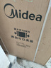 美的（Midea）简尚 滚筒洗衣机全自动 带烘干洗烘一体 12公斤大容量 1.1洗净比 MD120V36T 以旧换新 国家补贴 实拍图