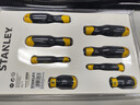 史丹利（STANLEY）精密铬钒钢胶柄磁性螺丝批8件套装手动螺丝刀套装STHT92004-8 实拍图