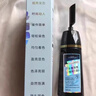 韩方五谷染发膏天然染发剂纯植物盖白头发无刺激一梳不沾头皮不掉色黑茶色 实拍图