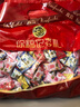 徐福记 多口味硬糖喜糖2.2斤 年货年糖新年糖果 结婚订婚散装 实拍图