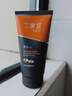 丁家宜洗面奶 男士控油抗痘洁面乳 深层清洁去黑头洁面膏霜洁面奶120g 实拍图