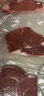 恒都 国产谷饲原切牛排组合装1.2kg（西冷4片眼肉4片）生鲜牛肉健身 实拍图