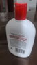 大宝SOD蜜200ml*3乳液面霜男女士润肤补水保湿霜护肤品身体乳 实拍图