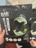 北大荒黑豆纯豆浆粉126g（7条）无添加糖高植物蛋白谷物营养代餐早餐 实拍图