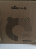 小熊（Bear） 酸奶机 家用全自动米酒机不锈钢内胆酸奶发酵 陶瓷4分杯 SNJ-B10K1 实拍图