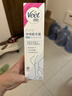 薇婷（VEET）脱毛膏男士脱毛膏女士专用全身温和200ml 非脱毛膏私密处非刮毛刀 实拍图