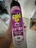 雷达（Raid）基孔肯雅热杀虫剂喷雾灭蚊喷雾600ml（无香型）杀虫剂家用灭蟑螂 实拍图