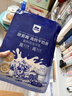 西域美农牧民干奶皮子90g 内蒙特产干奶酪纯牛奶手工奶皮零食小吃酸奶搭档 实拍图