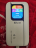 格行5G随身wifi6官方正品三网通免插卡移动无线网wifi随身便携式车载WiFi无线路由器5g无线流量2026款 顺丰速发-双频真5G【六千毫安长续航】+1000G 实拍图