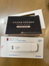 鸿蒙智选可插卡移动随身wifi6支持5G 4G设备无线路由器宿舍上网车载手机热点USB卡托全国通用流量2026款 白色+一年流量套餐 实拍图