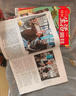赠博物馆增刊【全年订阅 2026年全年/跨年 共52期】 三联生活周刊2025年2026年全年跨年杂志订阅 （月寄/周寄）共52期 包邮每月快递发刊一次 时政新闻期刊 杂志订阅 【2026年4月起订】 晒单实拍图