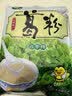 绿滋肴 江西上饶特产纯葛根粉0脂代餐营养早餐正宗葛粉代餐养生冲饮谷物 六年纯375g 实拍图