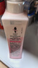 阿道夫滋润修护洗发水420ml 修润干枯 精油香氛洗发露官方正品 实拍图