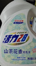 活力28山茶花洗衣液7.2斤大瓶装 3.6kg不含荧光增白剂去污香氛持久留香 实拍图